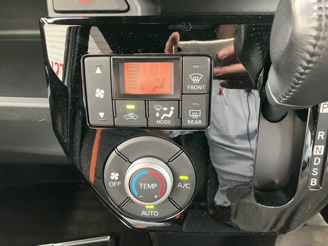 ウェイクＧターボリミテッドＳＡIII　８インチナビ　ＥＴＣ　ドラレコ１年間走行距離無制限保証（東京都）の中古車