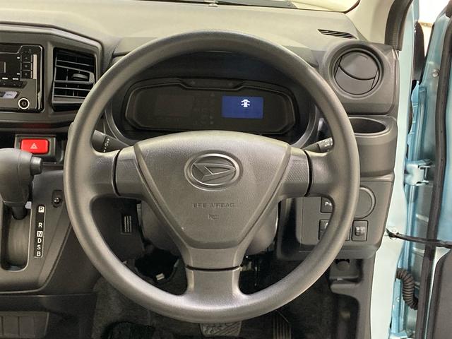 ミライースＬ　ＳＡIII　　　　ＣＤチューナー　ＥＴＣ１年間走行距離無制限保証（東京都）の中古車