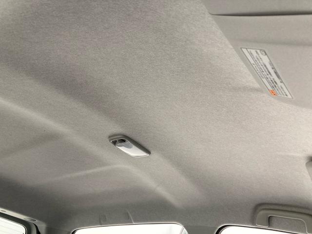 ミライースＬ　ＳＡIII　　　　ＣＤチューナー　ＥＴＣ１年間走行距離無制限保証（東京都）の中古車