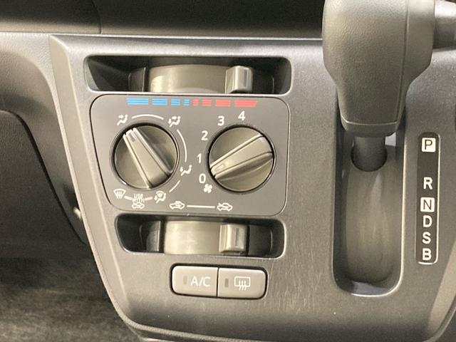 ミライースＬ　ＳＡIII　　　　ＣＤチューナー　ＥＴＣ１年間走行距離無制限保証（東京都）の中古車