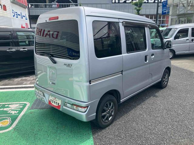 ハイゼットカーゴクルーズターボＳＡIII１年間走行距離無制限保証　ＥＴＣ　電動格納ミラー　ＣＤオーディオ（東京都）の中古車