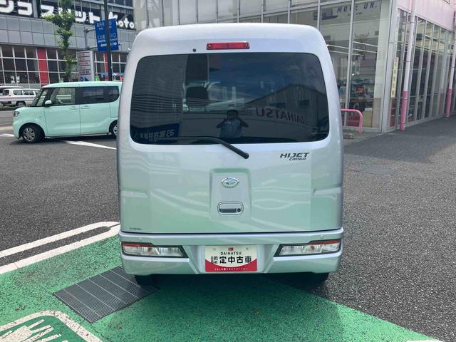 ハイゼットカーゴクルーズターボＳＡIII１年間走行距離無制限保証　ＥＴＣ　電動格納ミラー　ＣＤオーディオ（東京都）の中古車