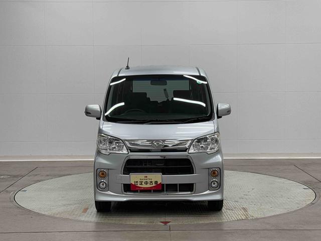 タントエグゼカスタムＲＳ保証　まごころ保証　１年間・走行距離無制限付き（東京都）の中古車