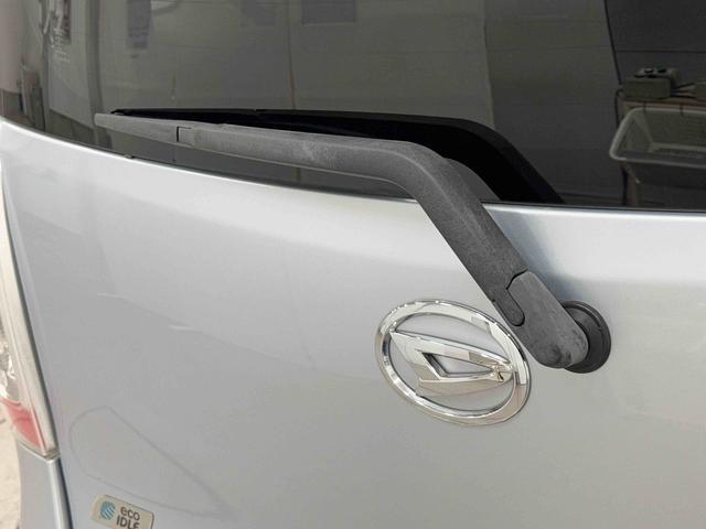 タントエグゼカスタムＲＳ保証　まごころ保証　１年間・走行距離無制限付き（東京都）の中古車