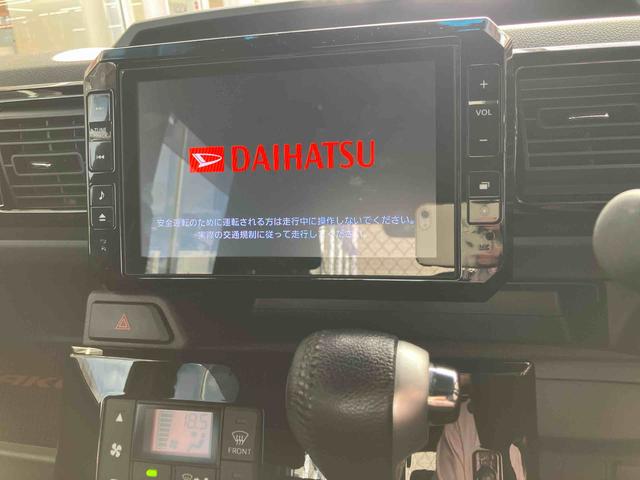 ウェイクＧターボ　レジャーエディションＳＡII　８インチナビ　ＥＴＣ保証　まごころ保証　１年間・走行距離無制限付き（東京都）の中古車