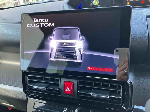 タントカスタムＸ　１０インチナビ　前後ドラレコ　パノラマモニター保証　新車保証・まごころ保証　１年間・走行距離無制限付き（東京都）の中古車