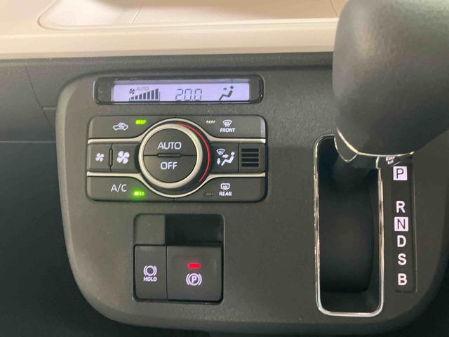 ムーヴキャンバスストライプスＧ　パノラマモニター　ＣＤチューナー保証　新車保証・まごころ保証　１年間・走行距離無制限付き　全方位カメラ　ＬＥＤヘッドランプ　ＬＥＤフォグランプ　前席シートヒーター　電動パーキングブレーキ　ホッとカップホルダー　両側電動スライドドア（東京都）の中古車
