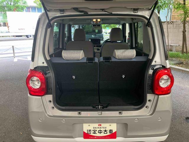 ムーヴキャンバスストライプスＧ　パノラマモニター　ＣＤチューナー保証　新車保証・まごころ保証　１年間・走行距離無制限付き　全方位カメラ　ＬＥＤヘッドランプ　ＬＥＤフォグランプ　前席シートヒーター　電動パーキングブレーキ　ホッとカップホルダー　両側電動スライドドア（東京都）の中古車
