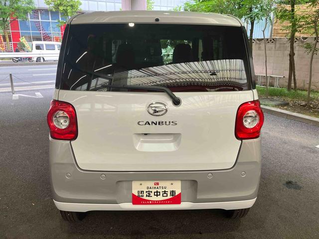 ムーヴキャンバスストライプスＧ　パノラマモニター　ＣＤチューナー保証　新車保証・まごころ保証　１年間・走行距離無制限付き　全方位カメラ　ＬＥＤヘッドランプ　ＬＥＤフォグランプ　前席シートヒーター　電動パーキングブレーキ　ホッとカップホルダー　両側電動スライドドア（東京都）の中古車
