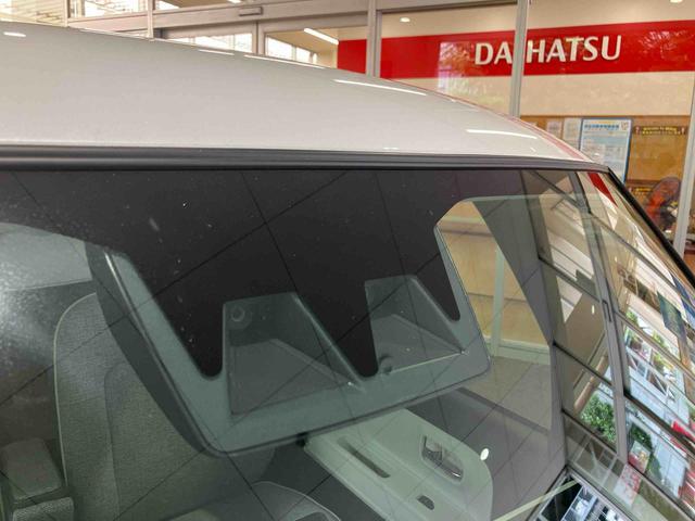 ムーヴキャンバスストライプスＧ　パノラマモニター　ＣＤチューナー保証　新車保証・まごころ保証　１年間・走行距離無制限付き　全方位カメラ　ＬＥＤヘッドランプ　ＬＥＤフォグランプ　前席シートヒーター　電動パーキングブレーキ　ホッとカップホルダー　両側電動スライドドア（東京都）の中古車