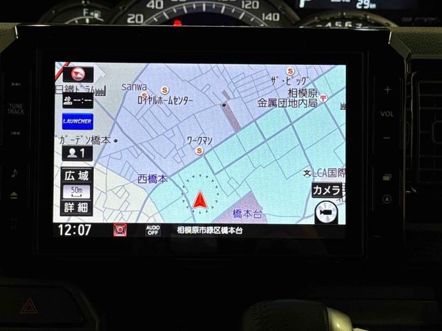 ウェイクＧターボＶＳ　ＳＡIII　８インチナビ　前後ドラレコ　ＥＴＣ（東京都）の中古車