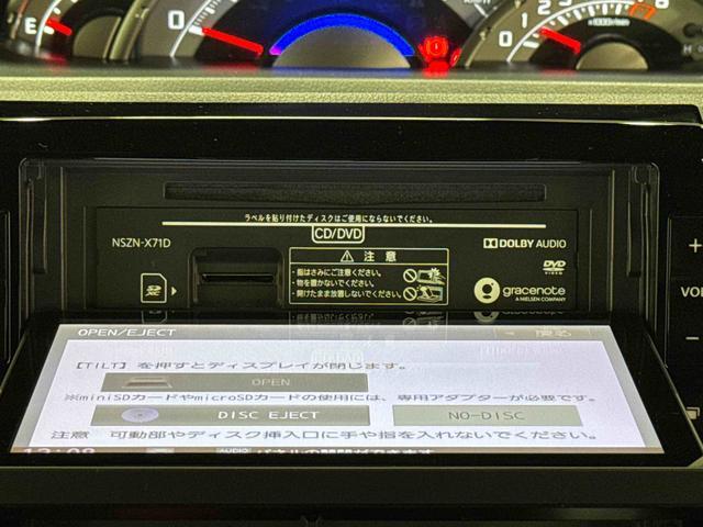ウェイクＧターボＶＳ　ＳＡIII　８インチナビ　前後ドラレコ　ＥＴＣ（東京都）の中古車