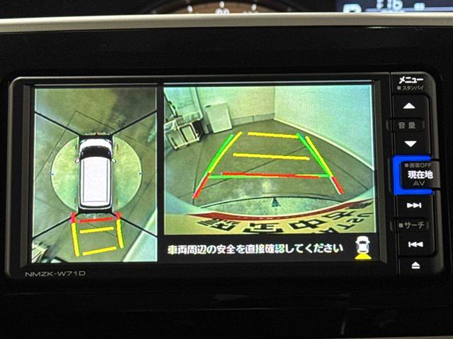 ムーヴキャンバスＧブラックアクセントＶＳ　ＳＡIII　　７インチナビ保証　新車保証・まごころ保証　１年間・走行距離無制限付き（東京都）の中古車