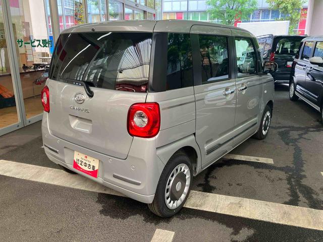 ムーヴキャンバスセオリーＧ　電動パーキングブレーキ　前席シートヒーター保証　新車保証・まごころ保証　１年間・走行距離無制限付き　前席シートヒーター　キーフリーシステム　電動パーキングブレーキ　ＬＥＤフォグランプ　ＬＥＤヘッドランプ　コーナーセンサー　オートライト（東京都）の中古車