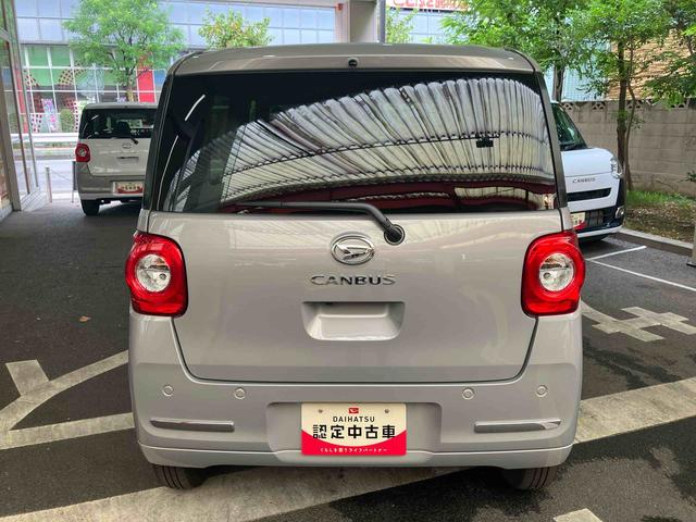 ムーヴキャンバスセオリーＧ　電動パーキングブレーキ　前席シートヒーター保証　新車保証・まごころ保証　１年間・走行距離無制限付き　前席シートヒーター　キーフリーシステム　電動パーキングブレーキ　ＬＥＤフォグランプ　ＬＥＤヘッドランプ　コーナーセンサー　オートライト（東京都）の中古車