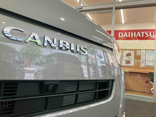 ムーヴキャンバスセオリーＧ　電動パーキングブレーキ　前席シートヒーター保証　新車保証・まごころ保証　１年間・走行距離無制限付き　前席シートヒーター　キーフリーシステム　電動パーキングブレーキ　ＬＥＤフォグランプ　ＬＥＤヘッドランプ　コーナーセンサー　オートライト（東京都）の中古車