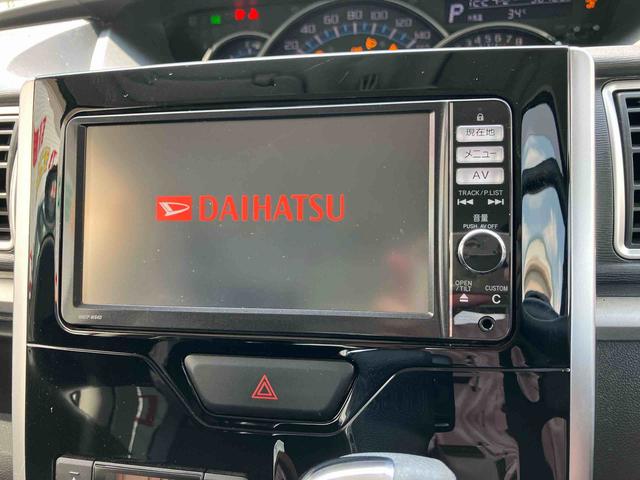 タントカスタムＸ　スマートセレクションＳＡ　７インチナビ保証　まごころ保証　１年間・走行距離無制限付き　７インチナビ　Ｂｌｕｅｔｏｏｔｈ接続　キーフリーシステム　片側電動スライドドア　ＬＥＤヘッドランプ　オートライト　バックカメラ　オートライト（東京都）の中古車
