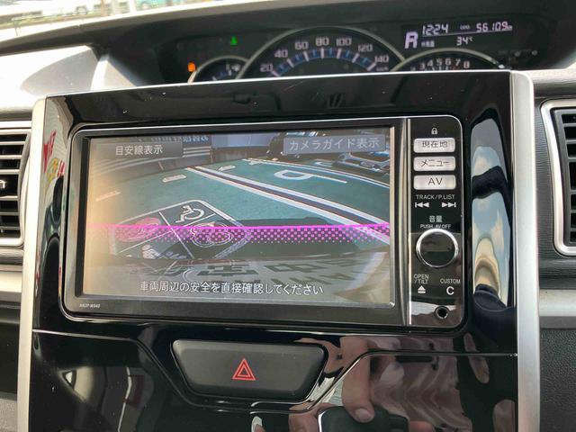 タントカスタムＸ　スマートセレクションＳＡ　７インチナビ保証　まごころ保証　１年間・走行距離無制限付き　７インチナビ　Ｂｌｕｅｔｏｏｔｈ接続　キーフリーシステム　片側電動スライドドア　ＬＥＤヘッドランプ　オートライト　バックカメラ　オートライト（東京都）の中古車