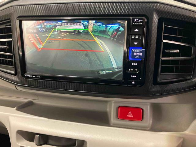 ミライースＸ　リミテッドＳＡIII　７インチナビ　バックモニター保証　新車保証・まごころ保証　１年間・走行距離無制限付き（東京都）の中古車