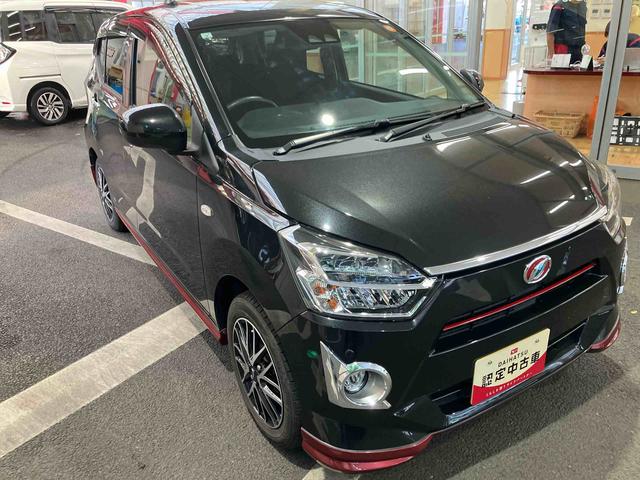 ミライースＸ　リミテッドＳＡIII　７インチナビ　バックモニター保証　新車保証・まごころ保証　１年間・走行距離無制限付き（東京都）の中古車