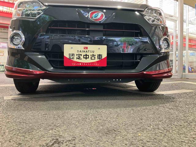 ミライースＸ　リミテッドＳＡIII　７インチナビ　バックモニター保証　新車保証・まごころ保証　１年間・走行距離無制限付き（東京都）の中古車