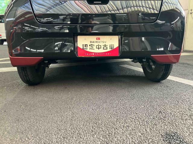 ミライースＸ　リミテッドＳＡIII　７インチナビ　バックモニター保証　新車保証・まごころ保証　１年間・走行距離無制限付き（東京都）の中古車
