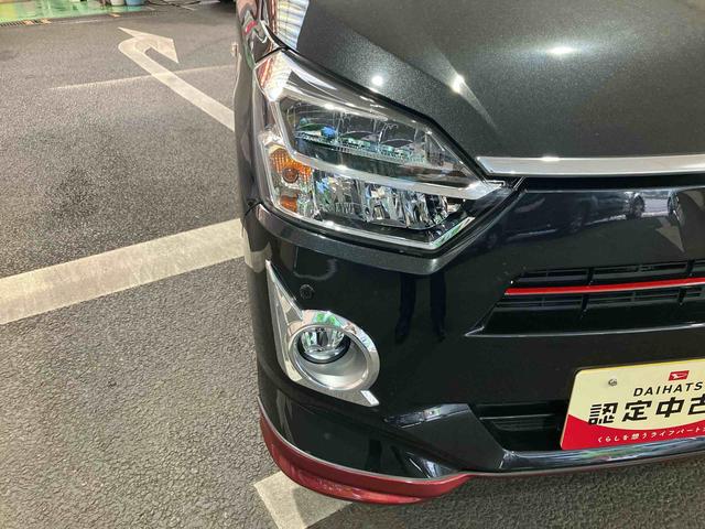 ミライースＸ　リミテッドＳＡIII　７インチナビ　バックモニター保証　新車保証・まごころ保証　１年間・走行距離無制限付き（東京都）の中古車