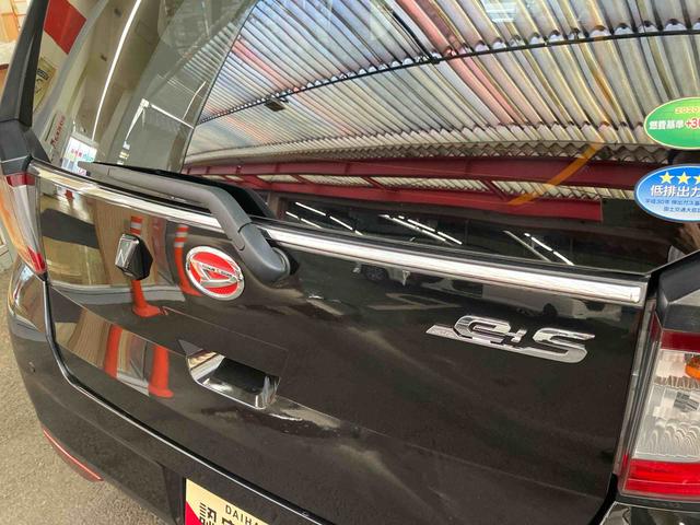 ミライースＸ　リミテッドＳＡIII　７インチナビ　バックモニター保証　新車保証・まごころ保証　１年間・走行距離無制限付き（東京都）の中古車