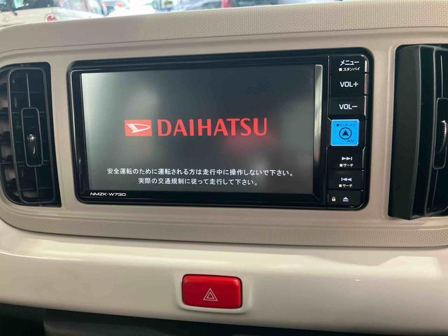 ミラトコットＧ　ＳＡIII　７インチナビ　前後ドラレコ　パノラマモニター保証　新車保証・まごころ保証　１年間・走行距離無制限付き（東京都）の中古車