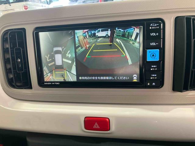 ミラトコットＧ　ＳＡIII　７インチナビ　前後ドラレコ　パノラマモニター保証　新車保証・まごころ保証　１年間・走行距離無制限付き（東京都）の中古車