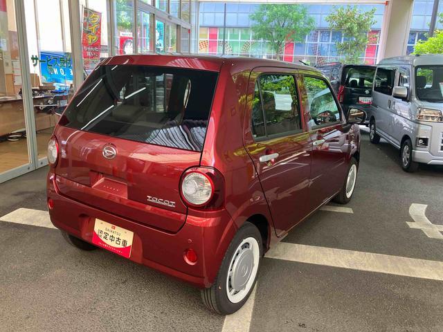 ミラトコットＧ　ＳＡIII　７インチナビ　前後ドラレコ　パノラマモニター保証　新車保証・まごころ保証　１年間・走行距離無制限付き（東京都）の中古車