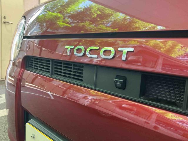 ミラトコットＧ　ＳＡIII　７インチナビ　前後ドラレコ　パノラマモニター保証　新車保証・まごころ保証　１年間・走行距離無制限付き（東京都）の中古車