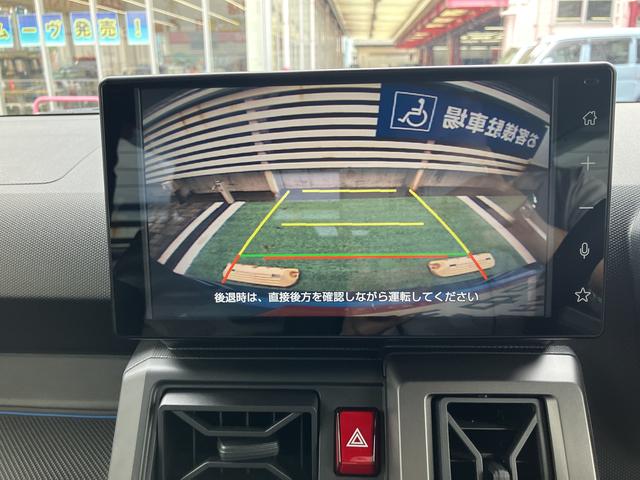 タフトＧ　クロムベンチャー　９インチディスプレイオーディオ　ＥＴＣ保証　新車保証・まごころ保証　１年間・走行距離無制限付き（東京都）の中古車
