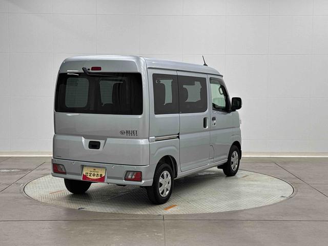 ハイゼットカーゴクルーズターボ　７インチナビ　ＥＴＣ保証　新車保証・まごころ保証　１年間・走行距離無制限付き（東京都）の中古車