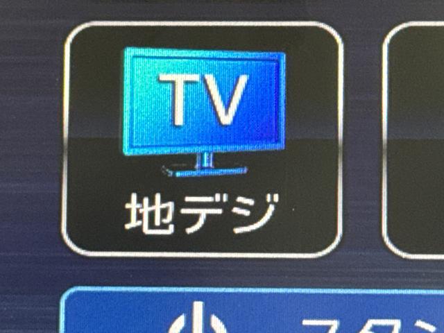 ハイゼットカーゴクルーズターボ　７インチナビ　ＥＴＣ保証　新車保証・まごころ保証　１年間・走行距離無制限付き（東京都）の中古車