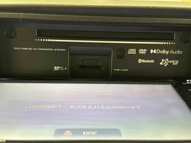 ハイゼットカーゴクルーズターボ　７インチナビ　ＥＴＣ保証　新車保証・まごころ保証　１年間・走行距離無制限付き（東京都）の中古車