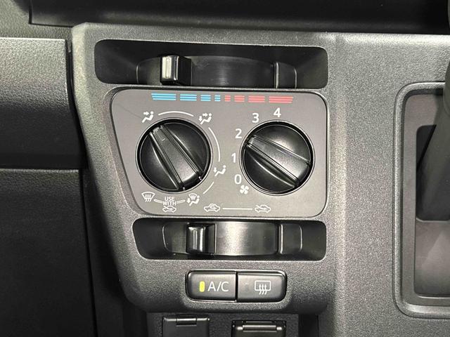 ハイゼットカーゴクルーズターボ　７インチナビ　ＥＴＣ保証　新車保証・まごころ保証　１年間・走行距離無制限付き（東京都）の中古車