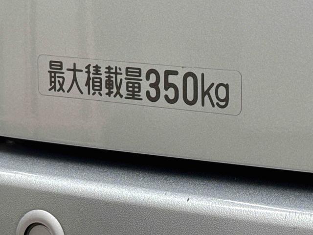 ハイゼットカーゴクルーズターボ　７インチナビ　ＥＴＣ保証　新車保証・まごころ保証　１年間・走行距離無制限付き（東京都）の中古車
