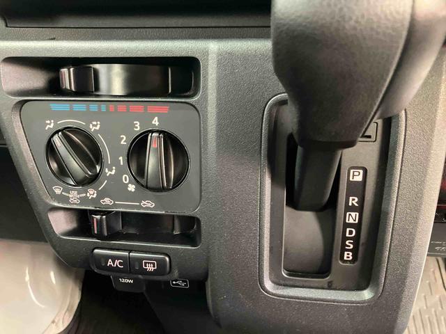 ハイゼットカーゴデラックス　純正ナビ・ＥＴＣ・キーレスキー付保証　新車保証・まごころ保証　１年間・走行距離無制限付き　Ｂｌｕｅｔｏｏｔｈ対応　ＥＴＣ車載器　ＤＶＤ　ＵＳＢ　メモリーナビ　ナビＴＶ　キーレスキー　エコアイドル　ハイビームアシスト　記録簿　ＡＢＳ（東京都）の中古車