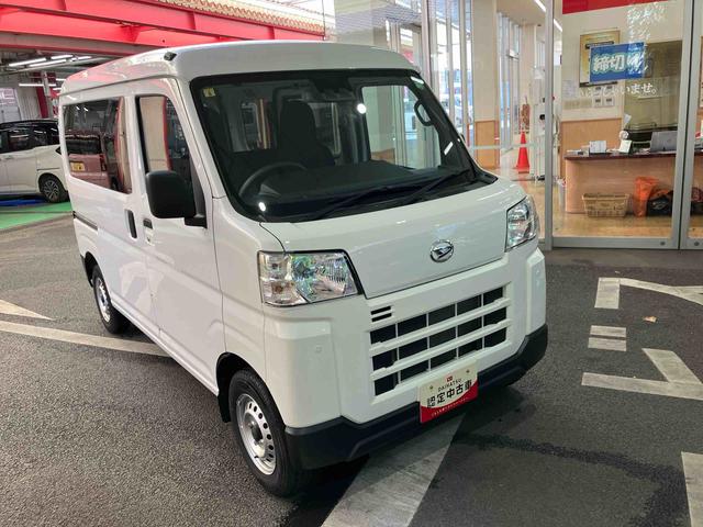 ハイゼットカーゴデラックス　純正ナビ・ＥＴＣ・キーレスキー付保証　新車保証・まごころ保証　１年間・走行距離無制限付き　Ｂｌｕｅｔｏｏｔｈ対応　ＥＴＣ車載器　ＤＶＤ　ＵＳＢ　メモリーナビ　ナビＴＶ　キーレスキー　エコアイドル　ハイビームアシスト　記録簿　ＡＢＳ（東京都）の中古車