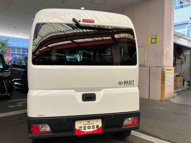 ハイゼットカーゴデラックス　純正ナビ・ＥＴＣ・キーレスキー付保証　新車保証・まごころ保証　１年間・走行距離無制限付き　Ｂｌｕｅｔｏｏｔｈ対応　ＥＴＣ車載器　ＤＶＤ　ＵＳＢ　メモリーナビ　ナビＴＶ　キーレスキー　エコアイドル　ハイビームアシスト　記録簿　ＡＢＳ（東京都）の中古車