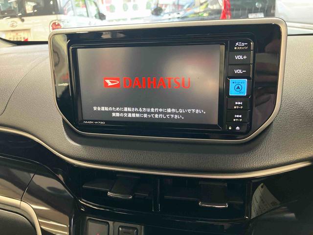 ムーヴカスタム　ＲＳ　ハイパーリミテッドＳＡIII　　７インチナビ保証　新車保証・まごころ保証　１年間・走行距離無制限付き（東京都）の中古車