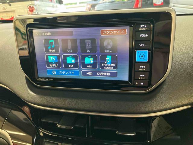 ムーヴカスタム　ＲＳ　ハイパーリミテッドＳＡIII　　７インチナビ保証　新車保証・まごころ保証　１年間・走行距離無制限付き（東京都）の中古車