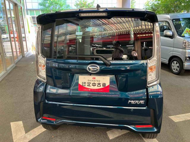 ムーヴカスタム　ＲＳ　ハイパーリミテッドＳＡIII　　７インチナビ保証　新車保証・まごころ保証　１年間・走行距離無制限付き（東京都）の中古車