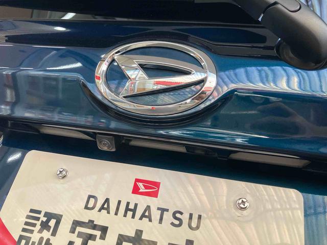 ムーヴカスタム　ＲＳ　ハイパーリミテッドＳＡIII　　７インチナビ保証　新車保証・まごころ保証　１年間・走行距離無制限付き（東京都）の中古車