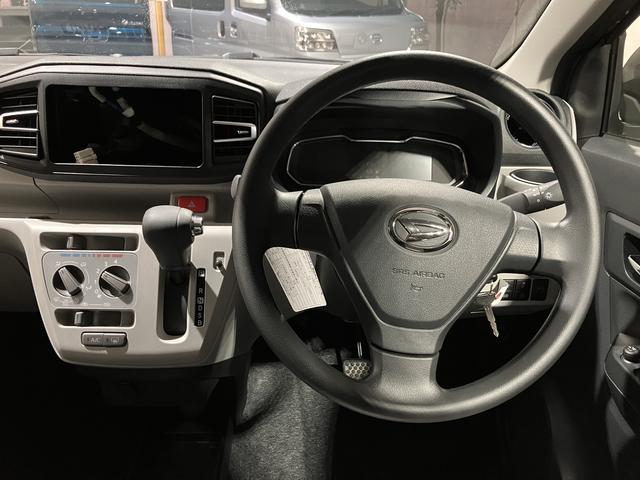 ミライースＸ　ＳＡIII　登録済み未使用車保証　新車保証・まごころ保証　１年間・走行距離無制限付き（東京都）の中古車