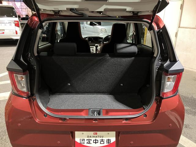 ミライースＸ　ＳＡIII　登録済み未使用車保証　新車保証・まごころ保証　１年間・走行距離無制限付き（東京都）の中古車