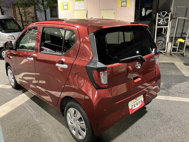 ミライースＸ　ＳＡIII　登録済み未使用車保証　新車保証・まごころ保証　１年間・走行距離無制限付き（東京都）の中古車