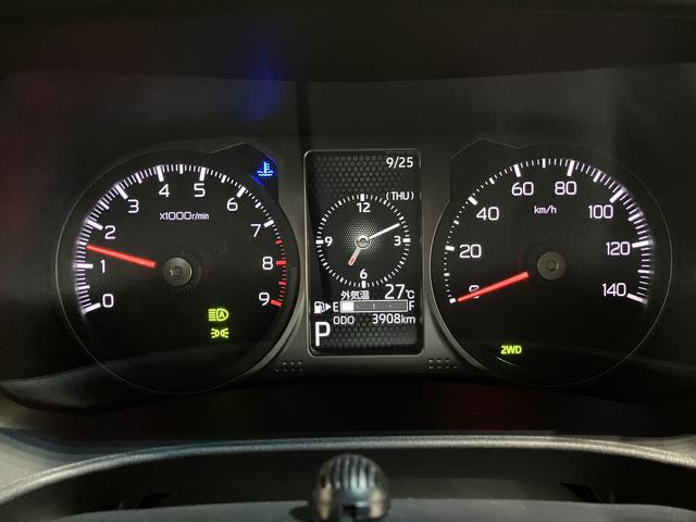 アトレーＲＳ　４ＷＤ　　７インチナビ　前後ドラレコ　インナーミラー保証　まごころ保証　１年間・走行距離無制限付き（東京都）の中古車