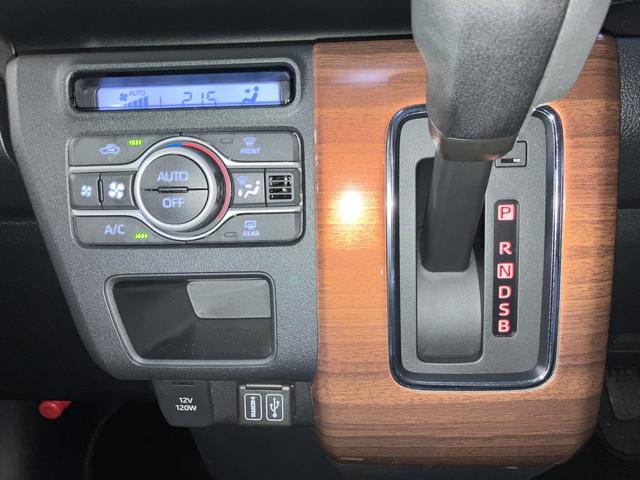 アトレーＲＳ　４ＷＤ　　７インチナビ　前後ドラレコ　インナーミラー保証　まごころ保証　１年間・走行距離無制限付き（東京都）の中古車